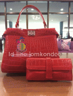 ������� �����Ҷ�� �о��˭ԧBT882  ˹ѧ��ͧ