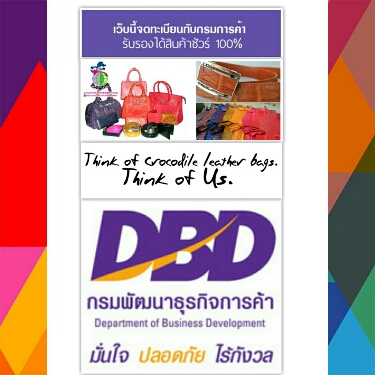 �Թ��Ңͧ�� �դس�Ҿ