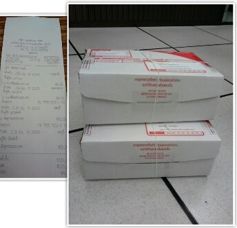 �͢ͺ��Фس �س�١��ҷ�����..���ش˹ع�ѹ���(: