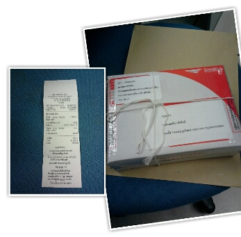 ���Թ������º���¤�� �͢ͺ��Фس�س�١���