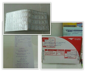  �ͺ��Фس����ش˹ع�ѹ�Ф�