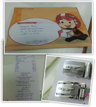 �Ѵ��... �������Ѵ�������º�������Ǥ��