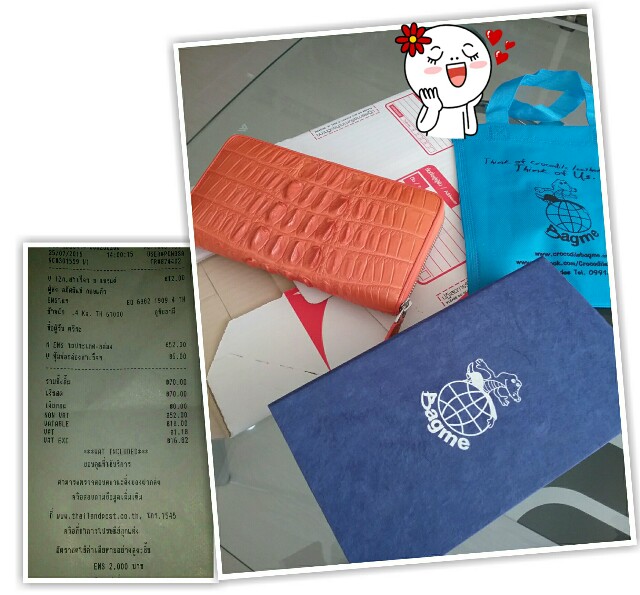 �Ѵ��������º���¤��....�ͺ��Фس���