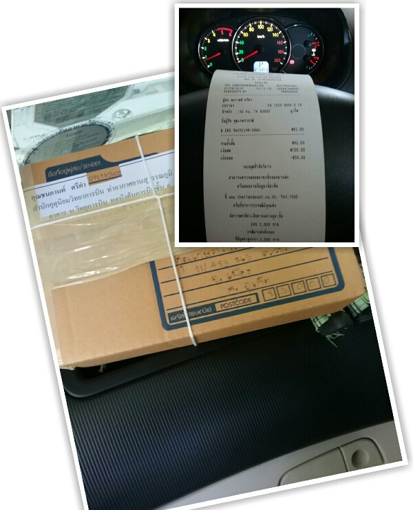 �ͺ��Фس�س�١���..���ʹ��Թ������