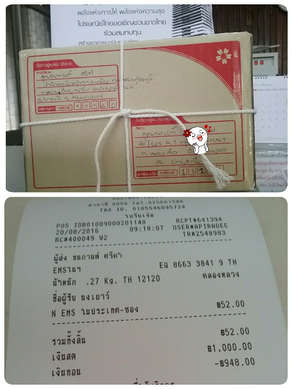 �Ѵ�觶֧��ͤس�١������º���¤��