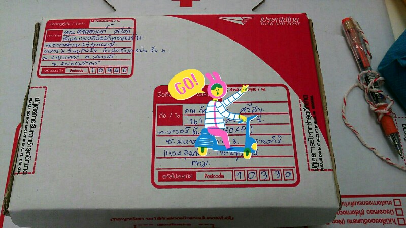 �ͺ��Фس.... �س�١��ҷ���ش˹ع�Թ�������ա����