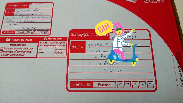 �ͺ��Фس�س�١���..���ʹ��Թ������������ش˹ع����Ф�