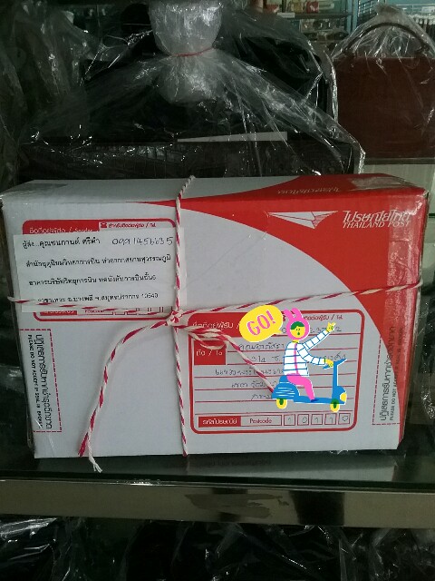 �������ҹ�� �Ѵ��������º���¤�� 