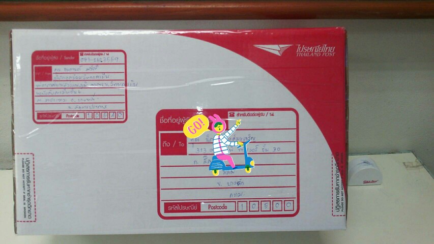 �Ѵ�����֧��ͤس�١������º���¤�� ^__^