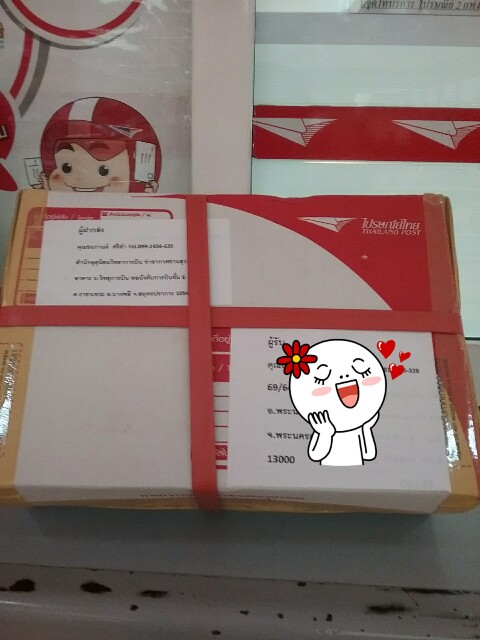 �ͺ��Фس..�س�١��ҷ���ش˹ع�Թ�������ա����