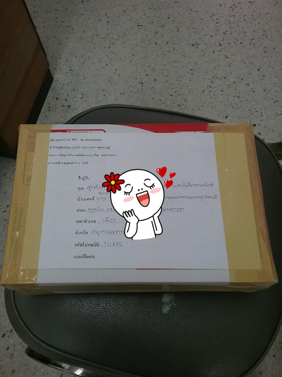 �Ѵ�觶֧��ͤس�١������º���� ������ش˹ع����Ф�