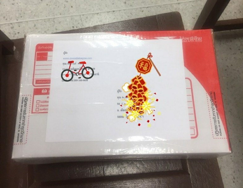 �Ѵ��������º���� �ͺ��Фس��Фس�١���