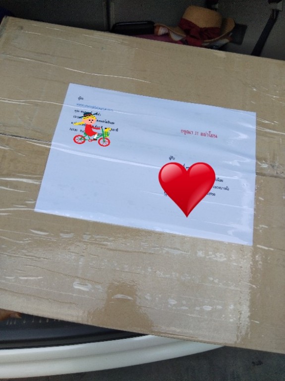 �Ѵ�觶֧��ͤس�١������º���� �ͺ��Фس�س�١��Ҥ��